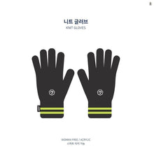 GOT7 OFFICIAL GOODS: IGOT7 5TH FAN MEETING