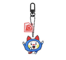 [ LINE X TREASURE ] TRUZ Official Acrylic Keyring