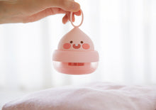 [KAKAO FRIENDS] Lint Remover