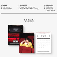 [SMTOWN] Super Junior Official 2022 Season's Greetings