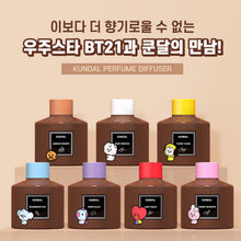 [LINE X BT21] Perfume Diffuser 2SET (Free Express Shipping)