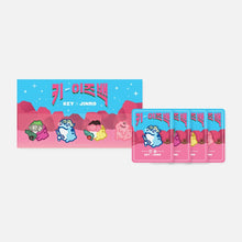 KEY x JINRO Special Collaboration MD