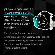 j-hope Official MD - Hope in the Box