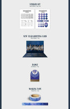 DREAMCATCHER Official 2022 Season's Greetings Celestial Dreams Version