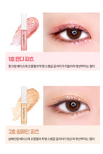 [HOLIKA HOLIKA] Eye Spang Glitter