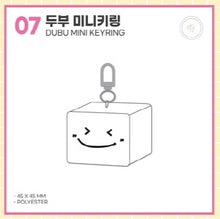 [JYP] TWICE UNIV Fashion Club OFFICIAL MERCHANDISE