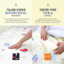 [LINE X BT21] Shooting Star Microfiber Comforter