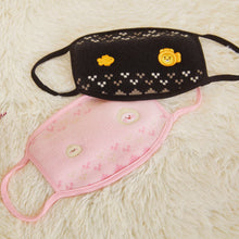 [KAKAO FRIENDS] Mask
