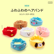 [BT21 JAPAN] BT21 Baby Boucle Hair band