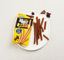 LOTTE Choco Jelly Pepero 48g