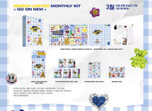 [JYP] ITZY - No Bad Days March Limited Monthly Kit: GO ON NEW