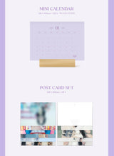 IU Official 2022 Season's Greetings