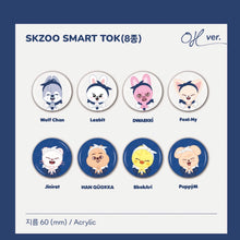 [JYP] STRAY KIDS - SKZOO Official Smart Tok