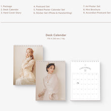 [SMTOWN] Girls Generation Oh! GG Official 2022 Season's Greetings