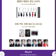 [DICON] BTS Goes On! DELUXE Edition + Free Express Shipping