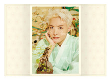 [HYBE] BTS Official DALMAJUNG MD