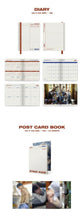 [JYP] STRAY KIDS 2021 SEASON'S GREETINGS