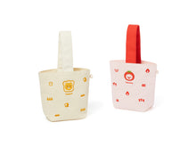 [KAKAO FRIENDS] Yumyum Mini Bag