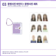 Kep1er - Debut 1st Anniversary Official MD