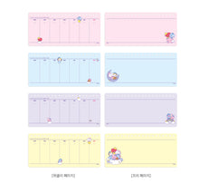 [LINE X BT21] Weekly Planner Dream of Baby Ver
