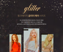 [PINKAGE] Glitter Bleach Clip