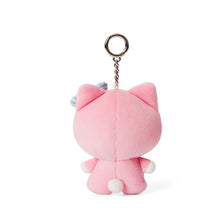 [LINE X WDZY] Official Plush Keyring (ITZY Collaboration)