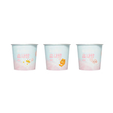 [KAKAO FRIENDS] Cotton Candy