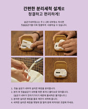 [LINE X BT21] Portable Toothbrush Sterilizer (Free Express Shipping)