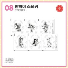 [JYP] TWICE UNIV Fashion Club OFFICIAL MERCHANDISE