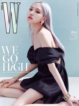 W KOREA MAGAZINE OCT. 2020 BLACKPINK ROSE