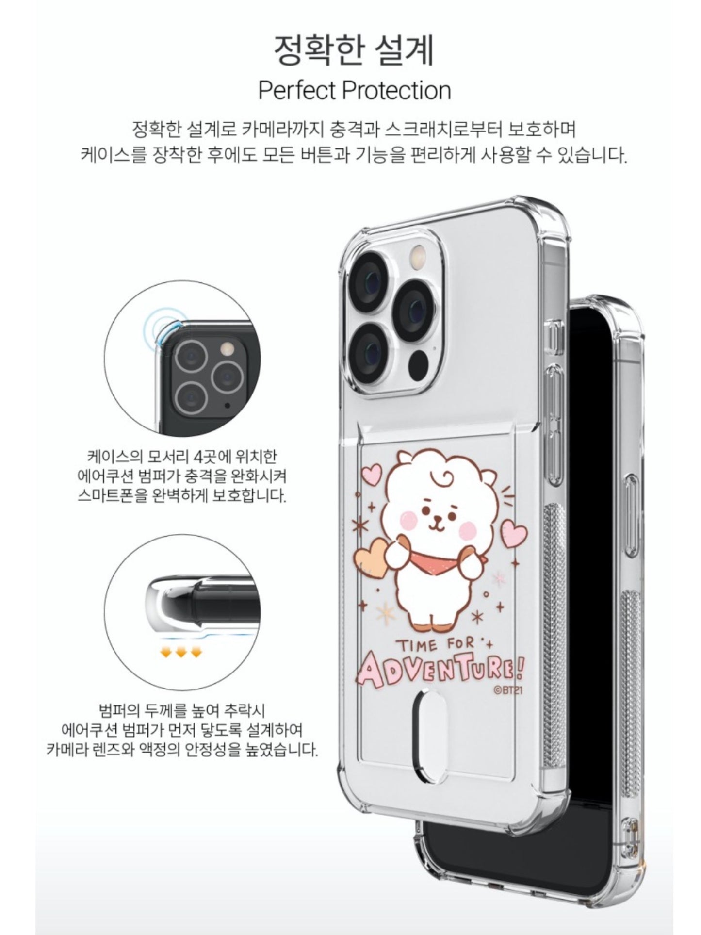 BT21 Baby Sketch Clear Air Cushion Card Case for Galaxy & Note