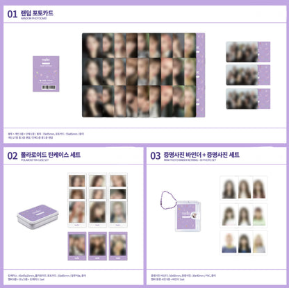 Kep1er - Debut 1st Anniversary Official MD