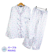 [BT21 JAPAN] BT21 Official Satin Pajama Set