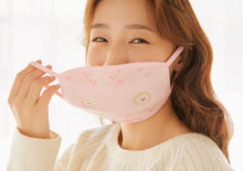 [KAKAO FRIENDS] Mask