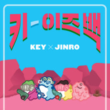 KEY x JINRO Special Collaboration MD