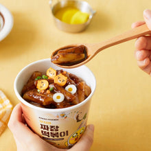 [KAKAO FRIENDS] Muzi's Jjajang Tteokbokki