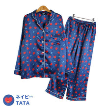 [BT21 JAPAN] BT21 Official Satin Pajama Set