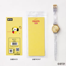 [BT21 JAPAN] Baby Juicy Fruits Watch