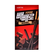 LOTTE Choco Pepero 54g
