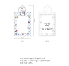 [LINE X BT21] BT21 Photocard Holder Little Buddy