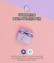 BT21 Official Jelly Candy Baby Wireless Earphones  (Free Express Shipping)