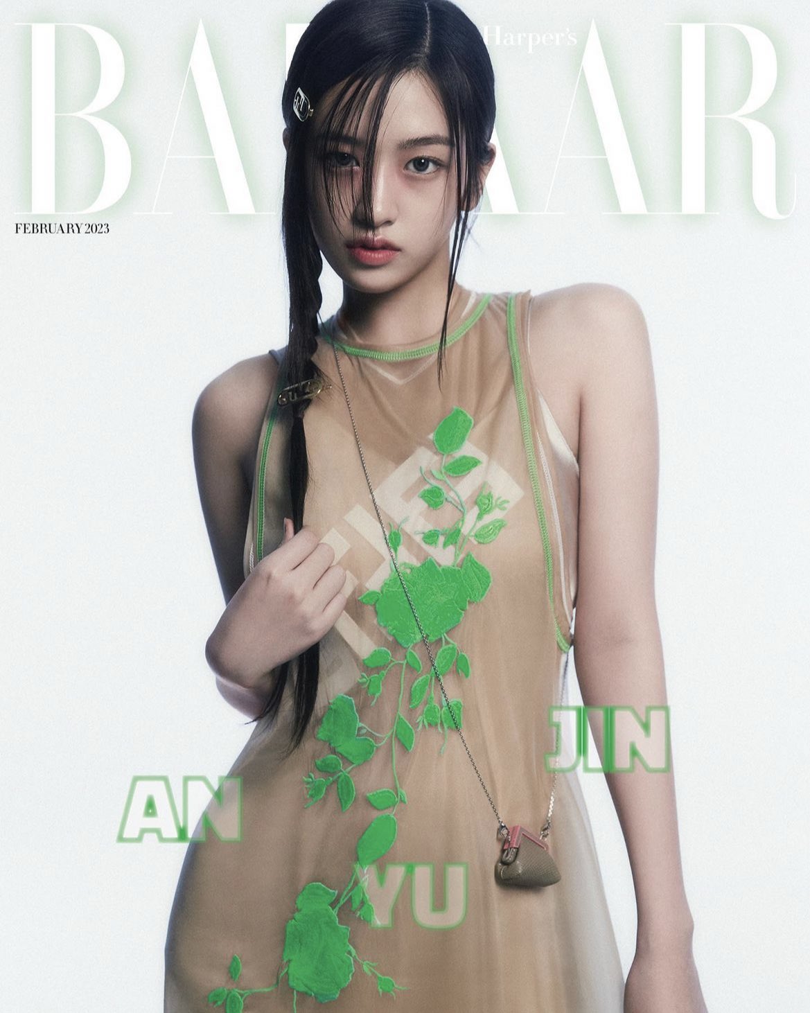 BAZAAR KOREA - IVE AN YUJIN 2023 February Coverman