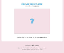 DREAMCATCHER Official 2022 Season's Greetings Sweet Dreams Version