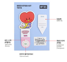 [LINE X BT21] My Little Buddy Seed Stick Set