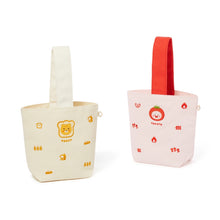 [KAKAO FRIENDS] Yumyum Mini Bag