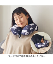 [BT21 JAPAN] Official BT21 2WAY Neck Travel Pillow and Bag Cushion