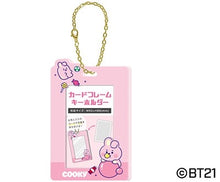 [BT21 JAPAN] BT21 Jelly Candy Photocard Holder Keyring