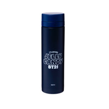 [BT21 JAPAN] Jelly Candy Series Stainless Steel Bottle