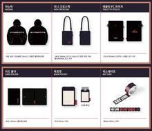 [JYP] Stray Kids OFFICIAL 1ST#LoveSTAY SKZ-X MD