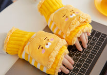 [KAKAO FRIENDS] Cover Gloves